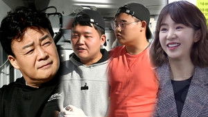 백종원의 푸드트럭 Season 1 Ep.21 21. epizód