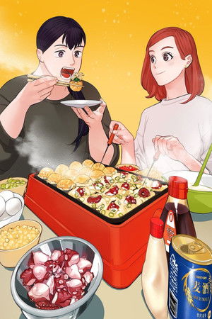 作りたい女と食べたい女 poszter