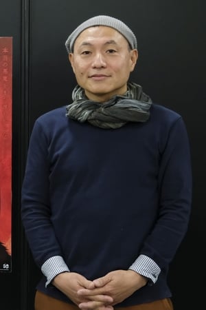 Masaaki Yuasa profil kép