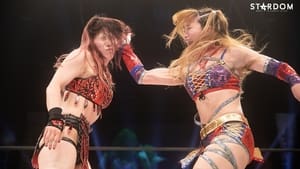 STARDOM Tokyo Dream Cinderella 2021 háttérkép