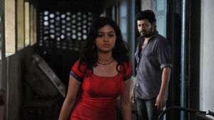 சித்திரம் பேசுதடி 2 háttérkép