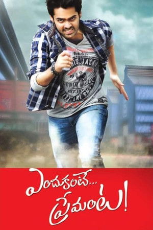 ఎందుకంటే ప్రేమంతా poszter