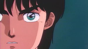 ザ・サムライ háttérkép