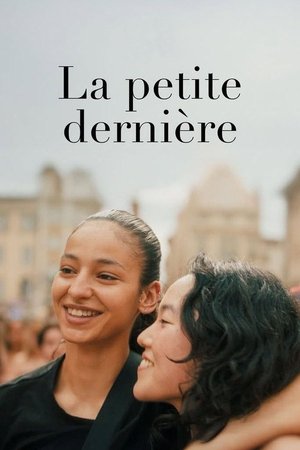 La Petite Dernière poszter