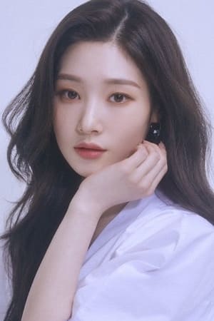 Jung Chae-yeon profil kép