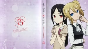 Kaguya-sama: Love is War kép