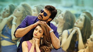 ఖైదీ నెం.150 háttérkép