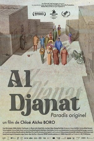 Al Djanat, paradis originel poszter