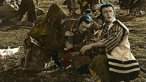 戦国野郎 háttérkép