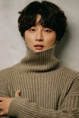 Yoon Shi Yoon