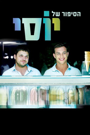 הסיפור של יוסי poszter