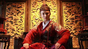 千龙爪 háttérkép