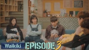 으라차차 와이키키 1. évad Ep.3 3. epizód