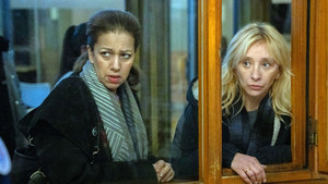 Elles deux háttérkép