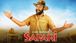 Safari háttérkép