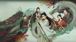 凡人修仙传 kép