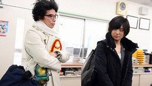 99.9 -刑事専門弁護士- Season 2 Ep.4 4. epizód