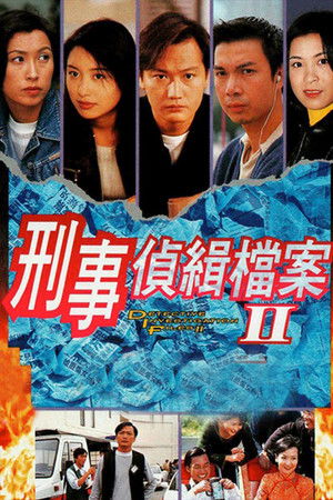Detective Investigation Files Series
