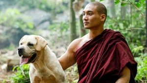ကံကောင်း háttérkép
