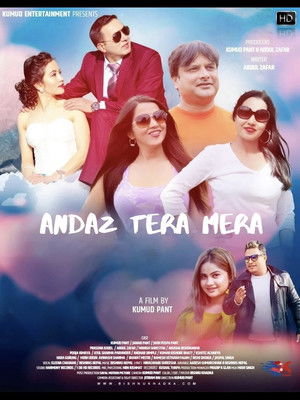Andaz Tera Mera poszter