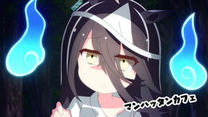 うまよん 1. évad Ep.11 11. epizód