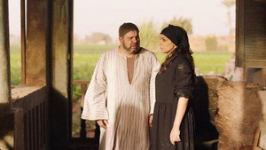 ولد الغلابة Season 1 Ep.19 19. epizód