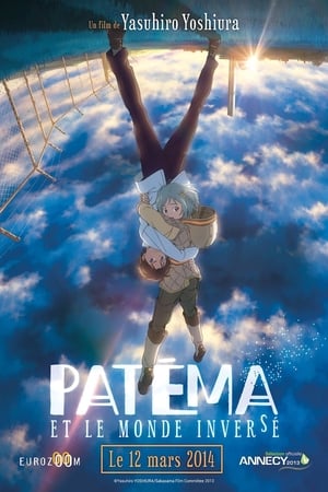 Patema Inverted poszter