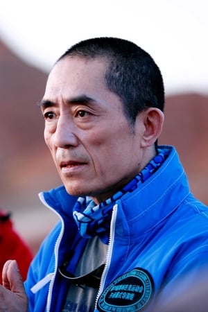 Zhang Yimou profil kép