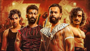 ചത്താ പച്ച: The Ring of Rowdies háttérkép