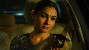 மாஸ்க் háttérkép