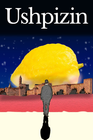 האושפיזין poszter