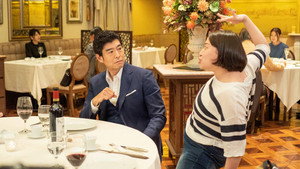 ワタシってサバサバしてるから 1. évad Ep.3 3. epizód