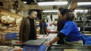 TSUKIJI WONDERLAND（築地ワンダーランド） háttérkép