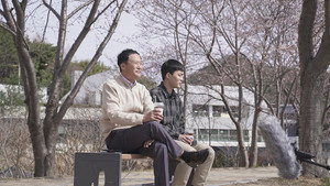 강계장 kép
