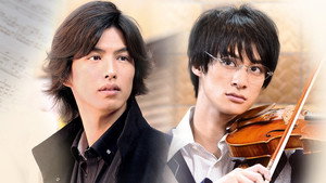 富士見二丁目交響楽団シリーズ　寒冷前線コンダクター háttérkép