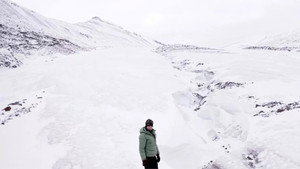 Heïdi's Ice háttérkép