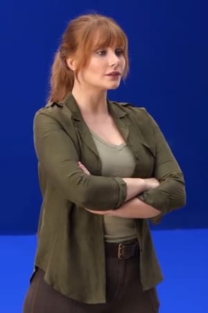 Bryce Dallas Howard profil kép