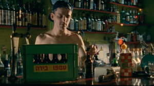 מלכה לב אדום háttérkép