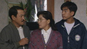 真情 Season 1 Ep.112 112. epizód