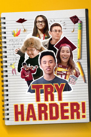 Try Harder! poszter