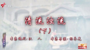 七十二家房客 19. évad Ep.52 52. epizód