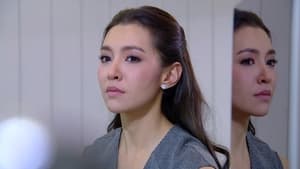 เพลิงบุญ 1. évad Ep.12 12. epizód