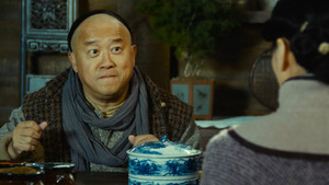光辉岁月 háttérkép