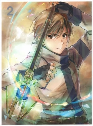 Grimgar of Fantasy and Ash poszter