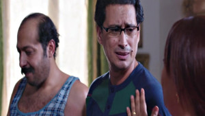 ياباني أصلي háttérkép