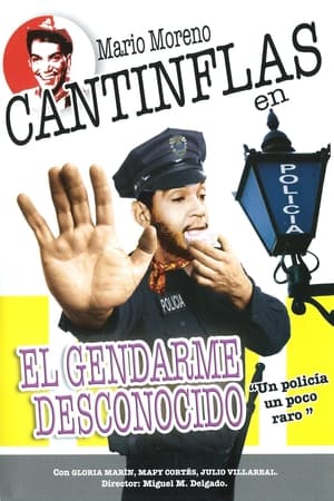 El gendarme desconocido poszter