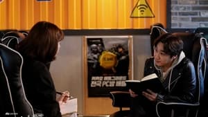 리갈하이 Season 1 Ep.12 12. epizód