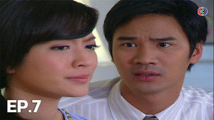 ใจร้าว 1. évad Ep.7 7. epizód