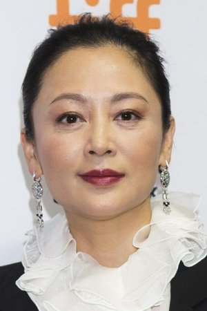 Chen Hong profil kép
