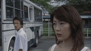 赤目四十八瀧心中未遂 háttérkép
